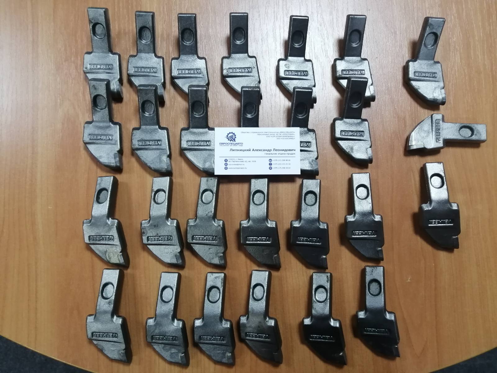 Зуб правый Vermeer 92939002