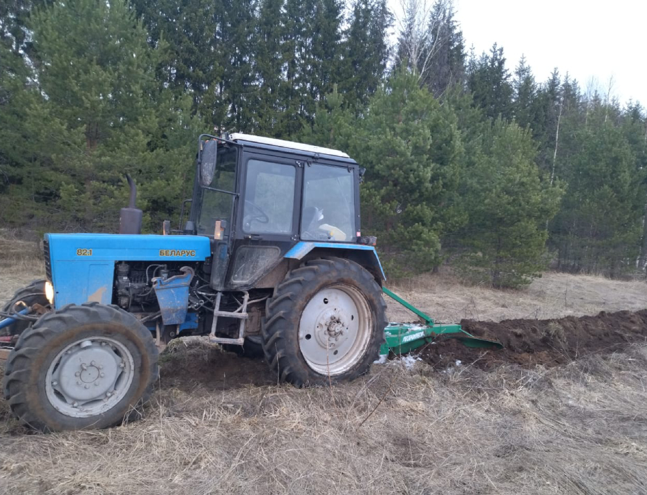 Плуг лесной ПКЛ-70Д