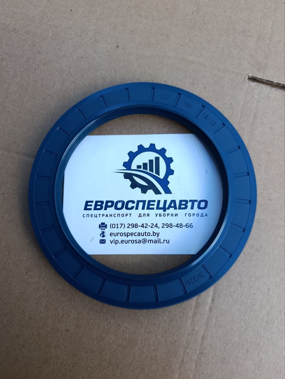 Сальник задней ступицы Elring 081.570