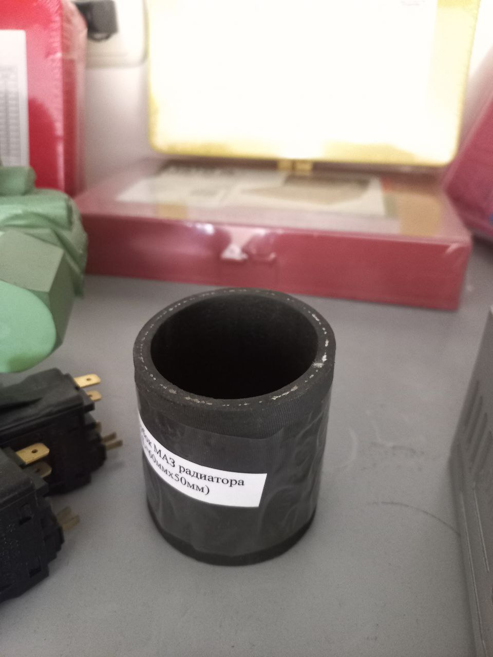 5440А9-1303010 Патрубок радиатора 