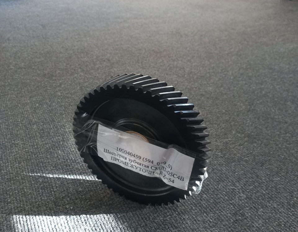 Шестерня промежуточная СМД1-05С4В